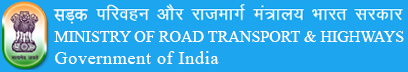 Ministry of Road Transport & Highways